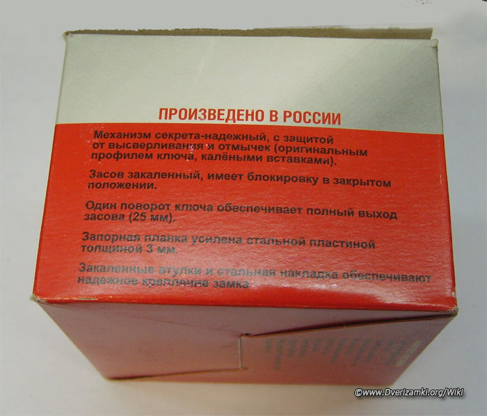 Файл:ЧАЗ-17.jpeg