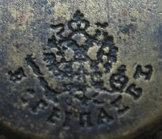 Файл:HZ FV3.jpg