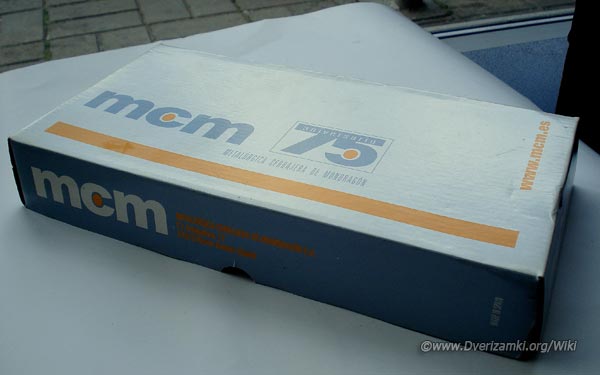 Файл:MCM 26.jpeg