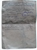 ЗКМ-1 паспорт-9.jpeg