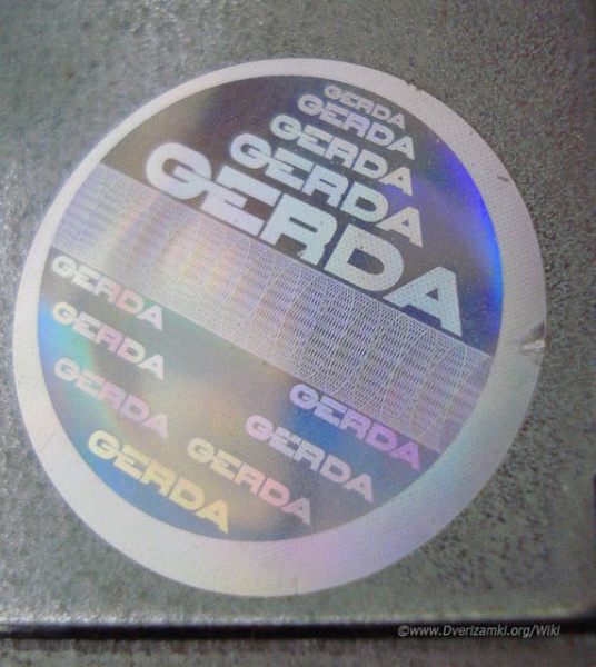 Файл:Gerda наклейка.jpeg